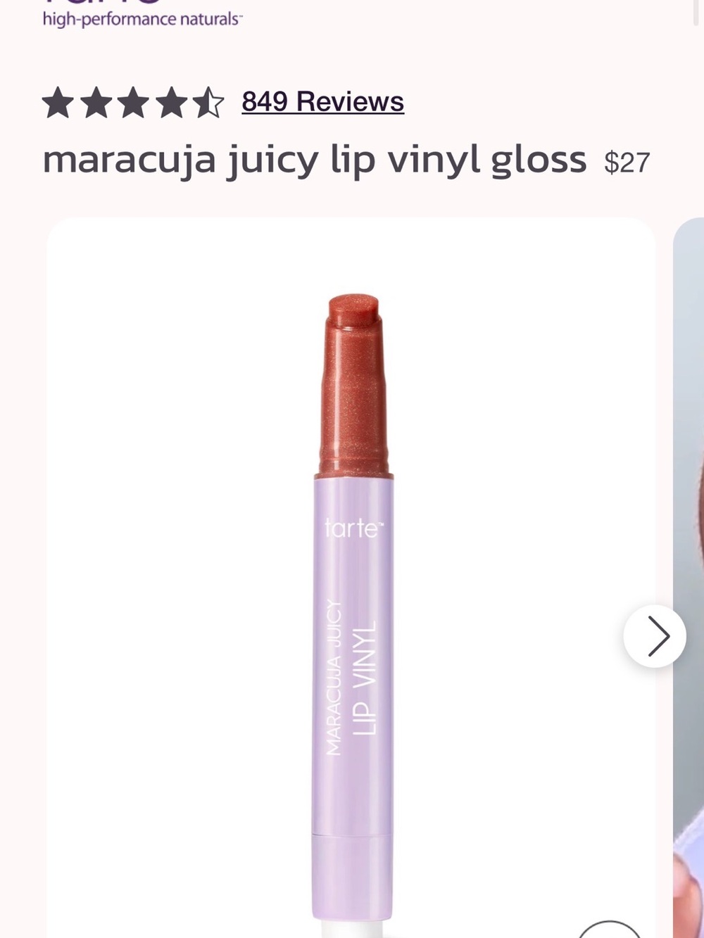 tarte Maracuja Juicy Lip Vinyl Gloss — shimmering cinnamon spice